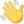 wave hand image